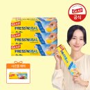 점보마트 이미지