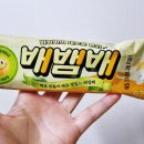 아아아아아이스크림 이미지