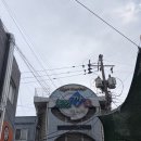 돼갈후 | 부산 부평깡통시장 '깡돼후' 돼갈후 반반 평일 방문 후기