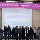 오산중앙청소년문화의집 이미지