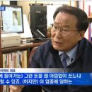 청소영웅 이미지
