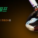 마코 진주점 네이버블로그