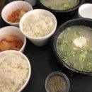 서부제일카 이미지