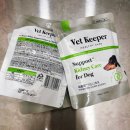 신장쇼핑몰3 | 수분까지 챙겨주는 강아지 습식사료 벳키퍼 후기