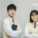 디에이수학학원