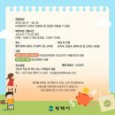 통복시장2로 이미지