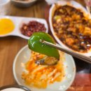 서울 신길동 대신시장 마파두부 맛집 소용반점