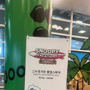 하루방가든 | 제주 스누피가든 팝업스토어 in 제주공항 ㅣ 모자 에코백 인형 키링 등