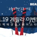 오백에 삼십 이미지