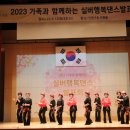 단원구청 단원홀 이미지