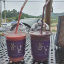 카페봄날(cafe봄날) 이미지