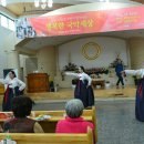 원광효도마을수양의집 이미지