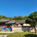 화산서원 티스토리