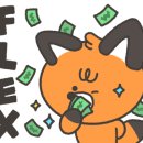 인천대입구역1-2 이미지