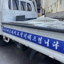 뚝딱로그: 38도 나라에서 감기 걸려온 애