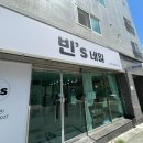 빈's네일 이미지