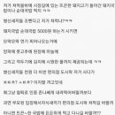 국밥쟁이 이미지