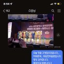 머슬맥휘트니스클럽 이미지