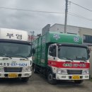 부영포장