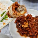 태경농산물 - 13145 | <F46-내돈내산 국내산 김치 비건김치 택배 태경농수산마켓 솔직후기>