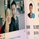 프로(pro)행정사 사무소 | 드라마 프로보노 줄거리 결말 해석, 정경호 인생 연기에 가슴 먹먹했던 후기 (시즌2 소취!)