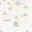 셀렉토커피원광대점 네이버블로그