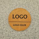 가정커트와 펌(오후) | 천안 불당동 로고헤어 남성커트 다운펌 후기