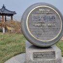 솔밭목장 이미지