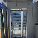 영남철물 네이버블로그