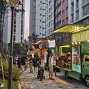 보고푸드(주) 이미지