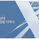 에스유컴퍼니 이미지