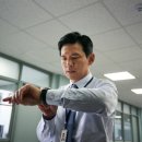 최신영화 교섭 이미지