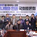한의넥스트 네이버블로그