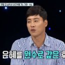 우지원농구아카데미