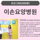 (주)경진 이미지