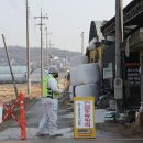 고양농장 이미지