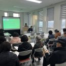 [거버넌스구축컨설팅] 돌다리 마을관리 사회적협동조합 제1회 정기총회