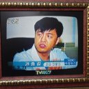 맑은안과 이미지