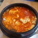 고봉민김밥인 이미지