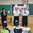 함께늘봄 이미지