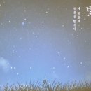 백재현 인류의초상 이미지