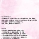 스튜디오이로 이미지
