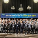 달성식품 티스토리