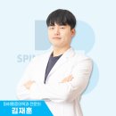 연세튼튼마취통증의학과의원 이미지