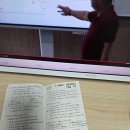 [열린대학1]한 번에 끝내는주식투자 기본과정 | 패스트캠퍼스 환급챌린지 : 최고민수야 고맙다! 주식 Master Class 강의 최종 후기