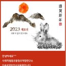 다솜요양보호사교육원 네이버블로그
