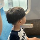 아이랑 여름 부산 여행 1일차 일정 및 경비 정리