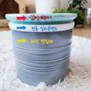 황토담 | 블랙포우 고양이 도자기 식기 / 내 마음대로 고르는 우리 고양이식기