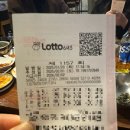 천지삐까리2 이미지