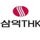 (주)에스디티 이미지